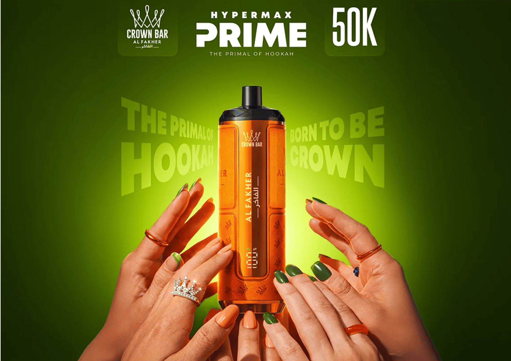 Al Fakher 50k Hypermax Prime Banner